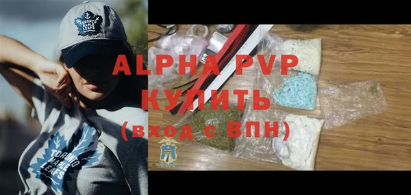 2c-b Пролетарск