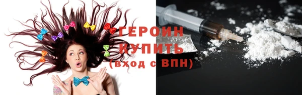 2c-b Пролетарск