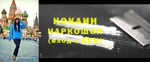 прущая мука Приозерск