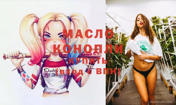 прущая мука Приозерск