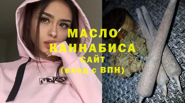 прущая мука Приозерск