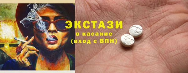 прущая мука Приозерск
