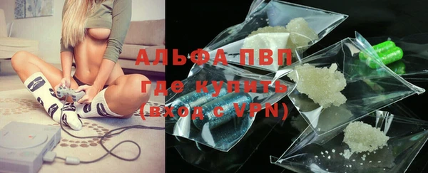 2c-b Абаза