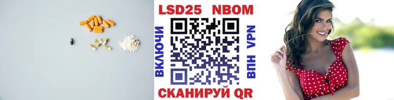 LSD-25 экстази ecstasy  Александровск 