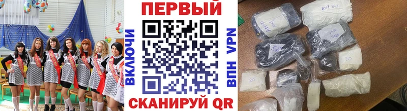 kraken как зайти даркнет сайт Александровск МЕТАМФЕТАМИН пудра