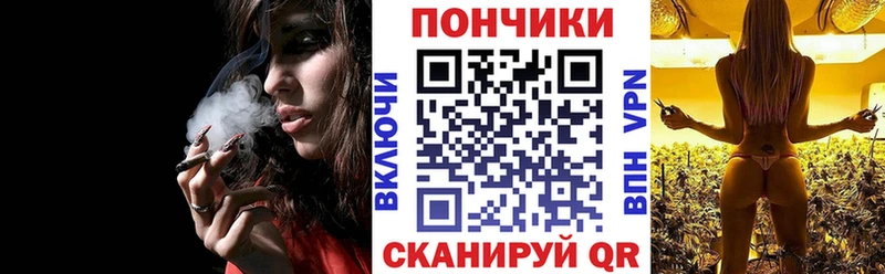 Бошки марихуана Amnesia Александровск